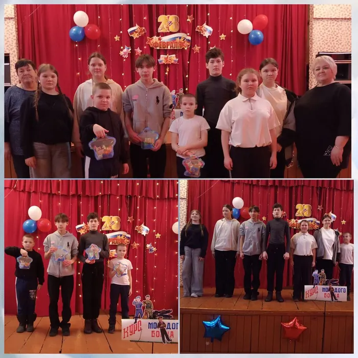 InCollage_20260224_164818528