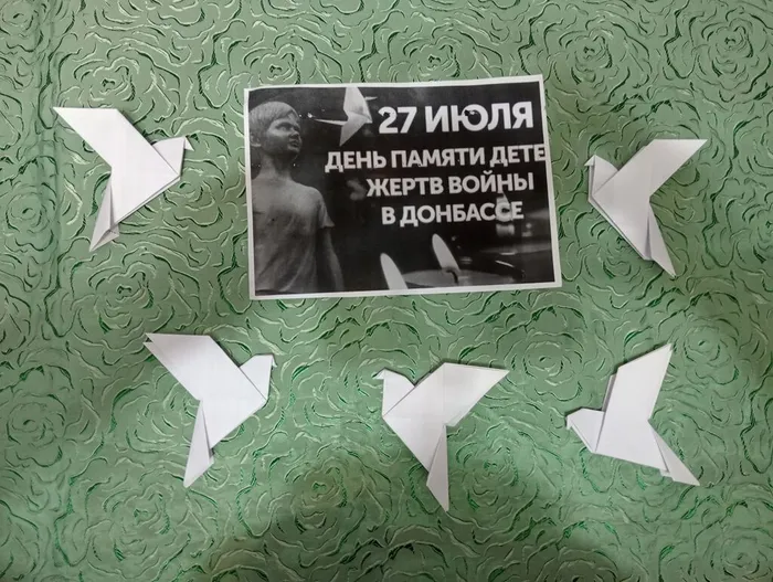 IMG20260727123220