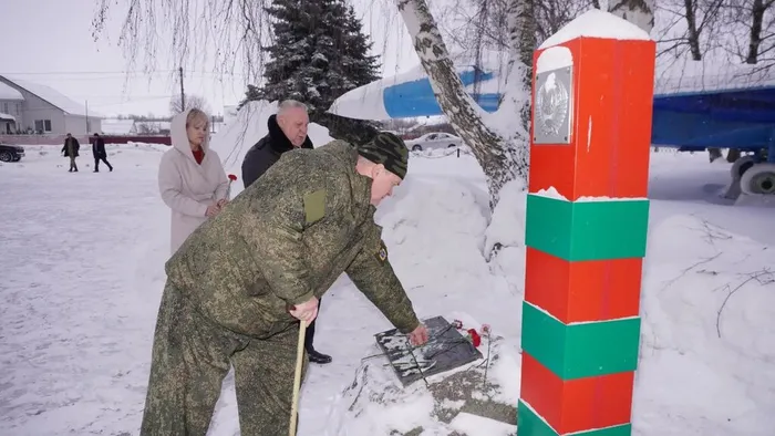 IMG_20260221_084058_644