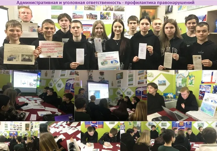 Скриншот 15-03-2026 211640