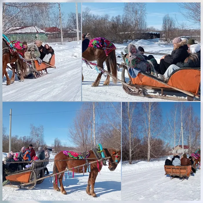 InCollage_20260224_150847965