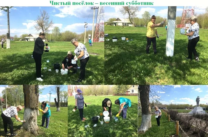 Субботник - побелка