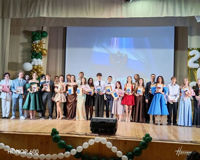 IMG_20260629_105205_735