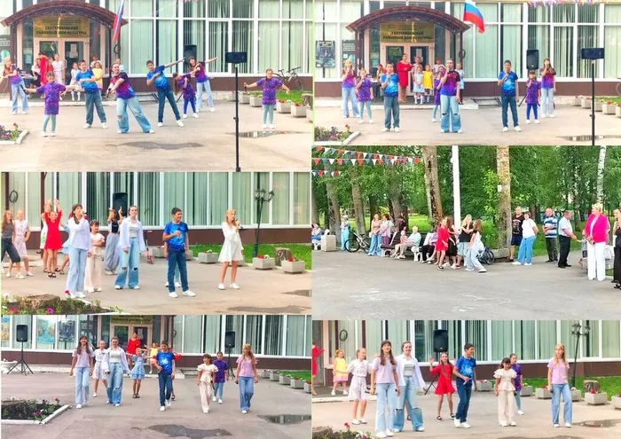 4й