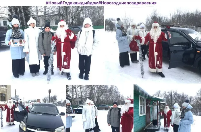 Новый год в каждый дом (1)