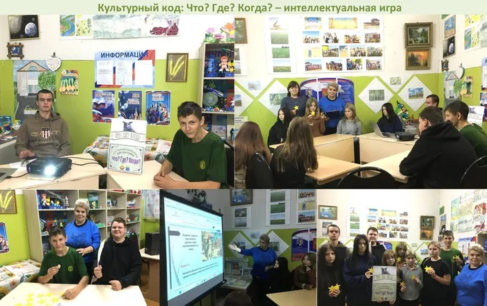 Культурный-код
