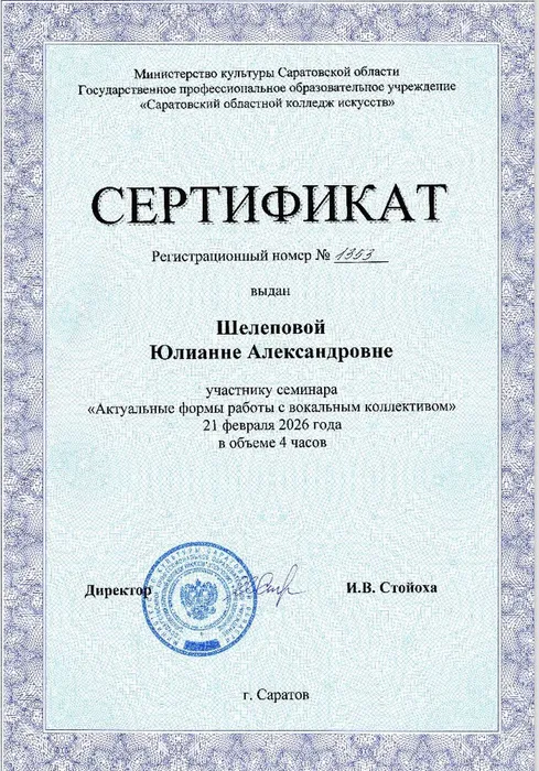 photo_5253515700989531071_y