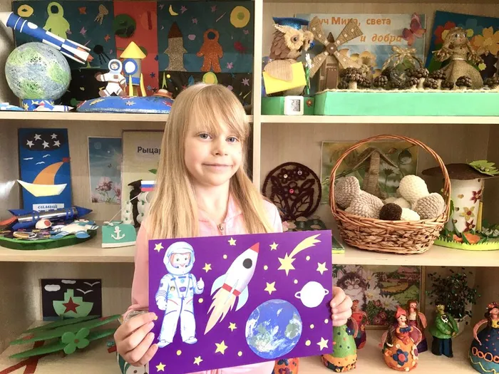 Ермилова В. - Мечты о космосе