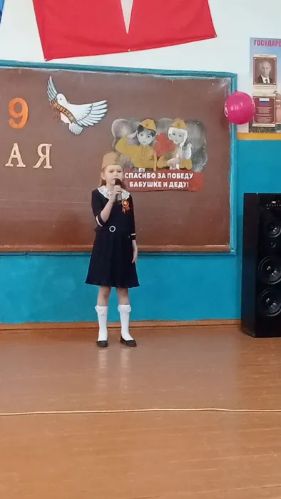 IMG20260508105846