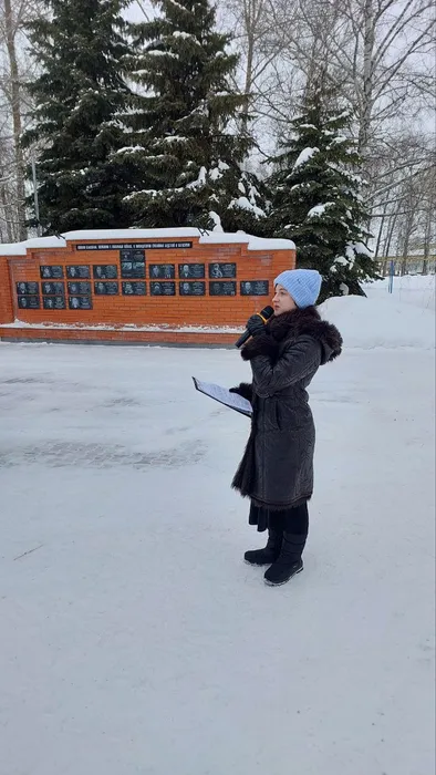 IMG_20260213_150048_123