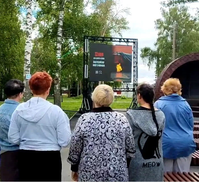 Безымянный