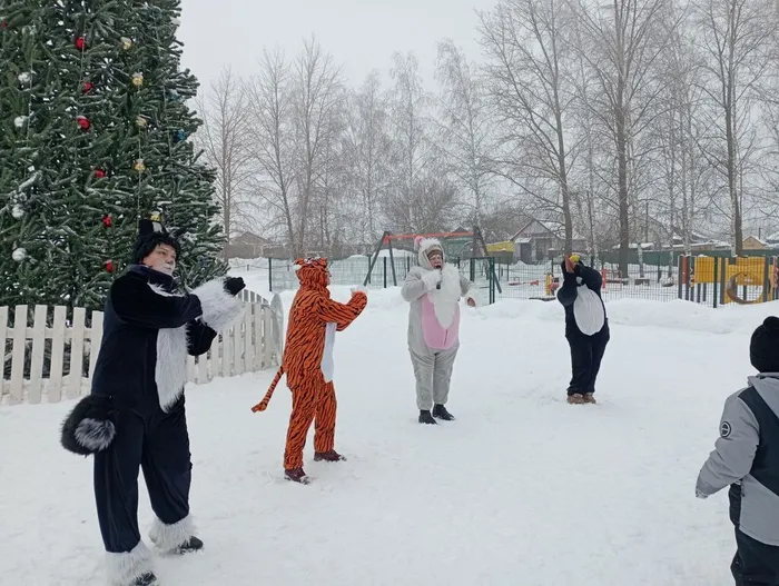 IMG_20260108_144613_305