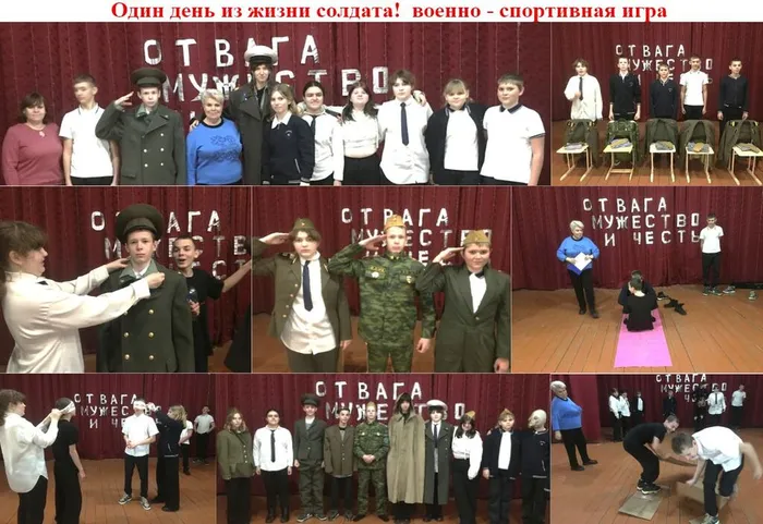 Один день из жизни солдата (2)