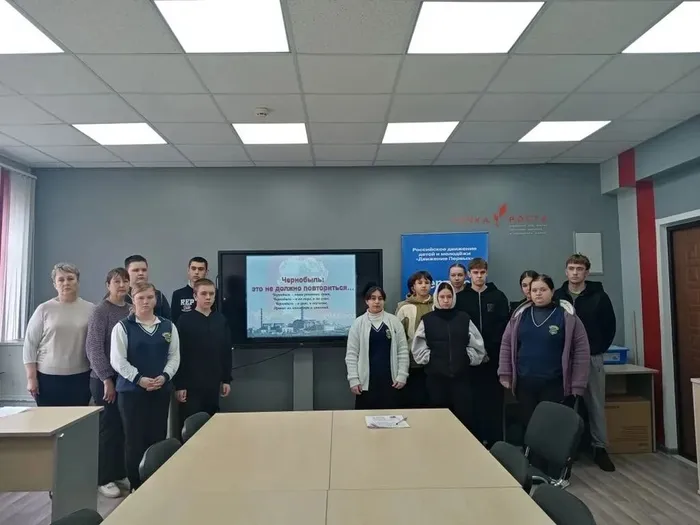 9b6bc37b-2718-4a07-b4b8-3331ef8b9934