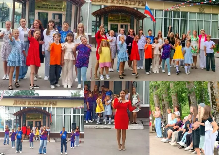 5й