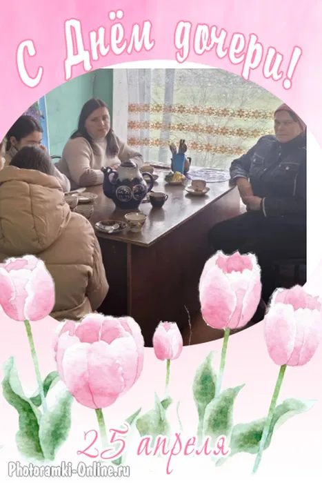 photoramki-online (3)