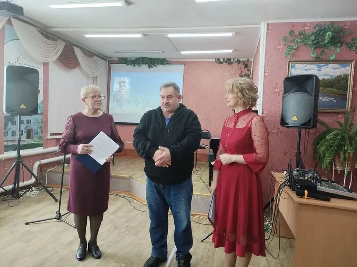 IMG_20260213_184945_482