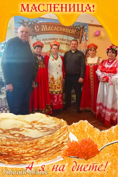 photoramki-online (1)