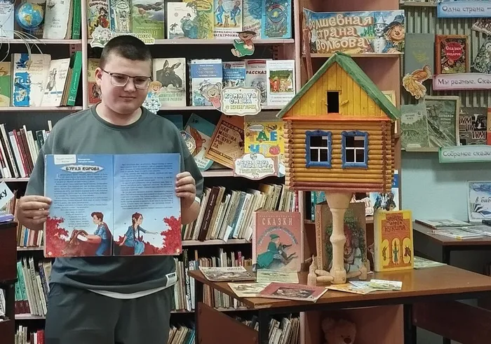 9