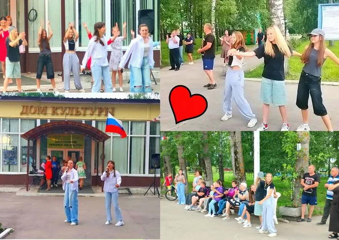 2й