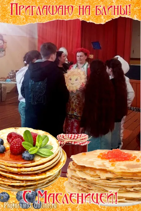 photoramki-online (3)