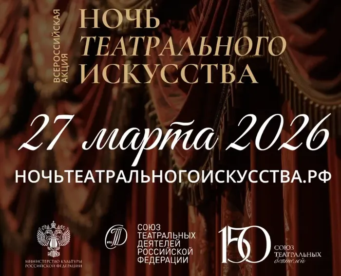 2026-03-29_16-54-25