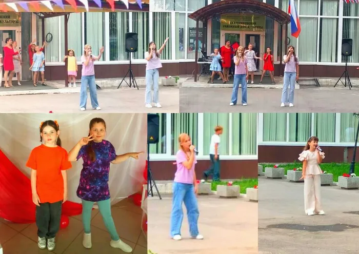1й