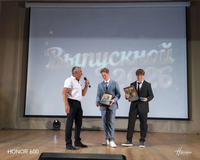 IMG_20260629_105205_653
